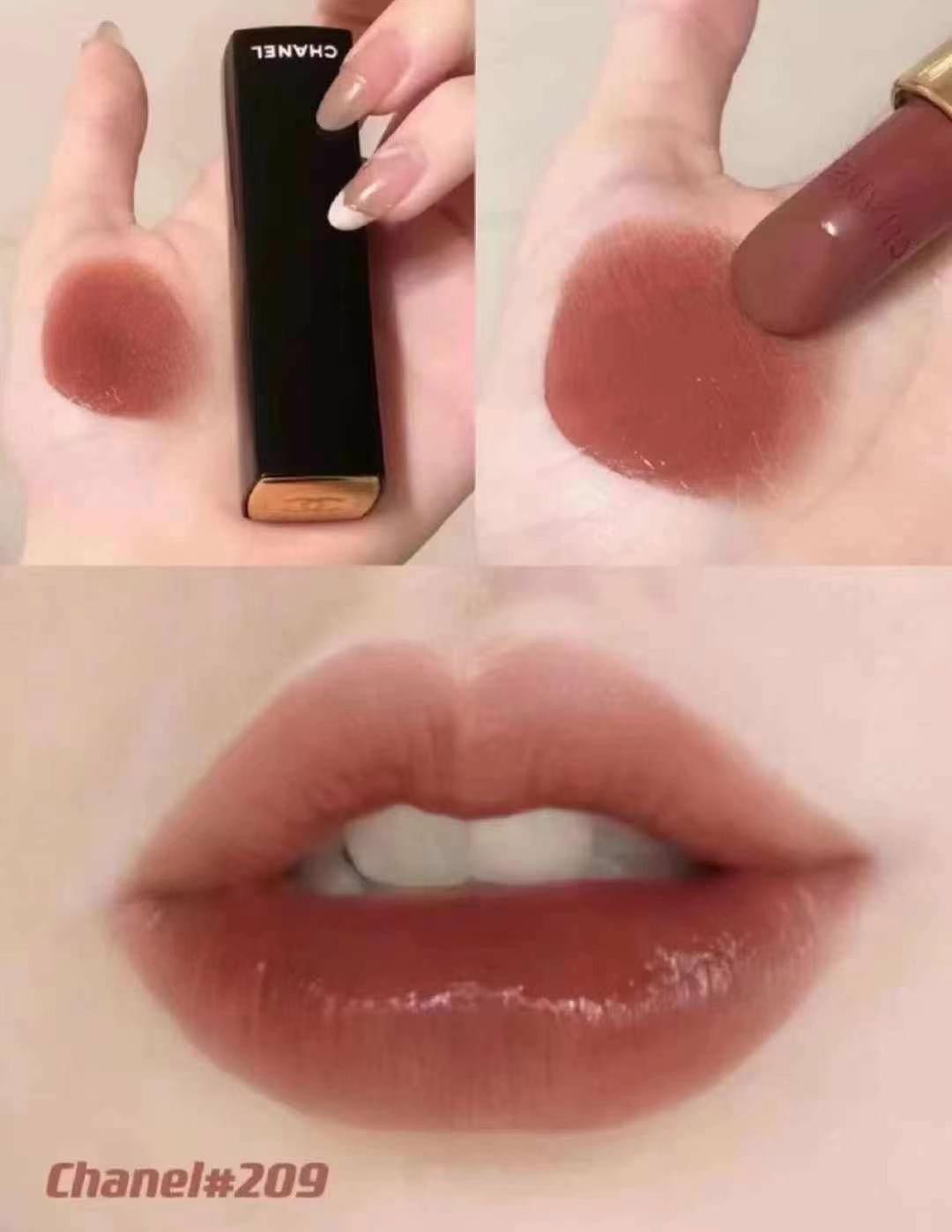 CHANEL 香奈兒 ROUGE ALLURE 閃漾亮澤唇膏 209 - ALTER EGO - La Fée Beauty