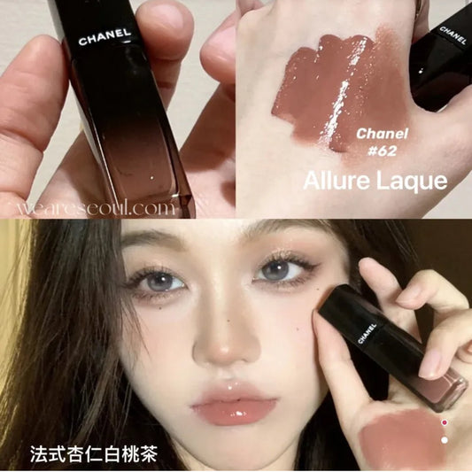 CHANEL 香奈兒 ROUGE ALLURE LAQUE 極致鏡面水光唇釉 62 - STILL - La Fée Beauty