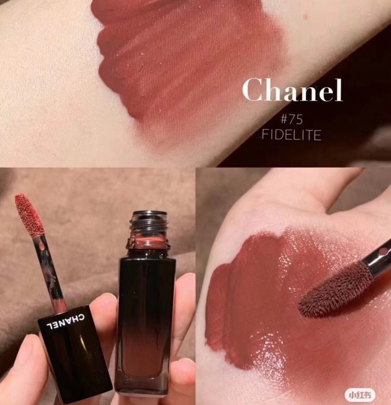 CHANEL 香奈兒 ROUGE ALLURE LAQUE 極致鏡面水光唇釉 75 - FIDÉLITÉ - La Fée Beauty