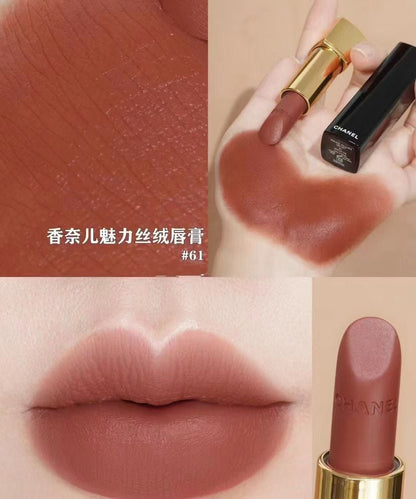 CHANEL 香奈兒 ROUGE ALLURE VELVET 啞緻柔滑唇膏 61 - INTUITIVE - La Fée Beauty