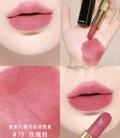 CHANEL 香奈兒 ROUGE ALLURE VELVET 啞緻柔滑唇膏 79 - ÉLÉGANTE - La Fée Beauty