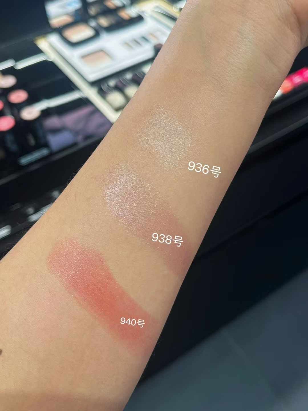 CHANEL 香奈兒 ROUGE COCO BAUME 940 - COCOON - La Fée Beauty