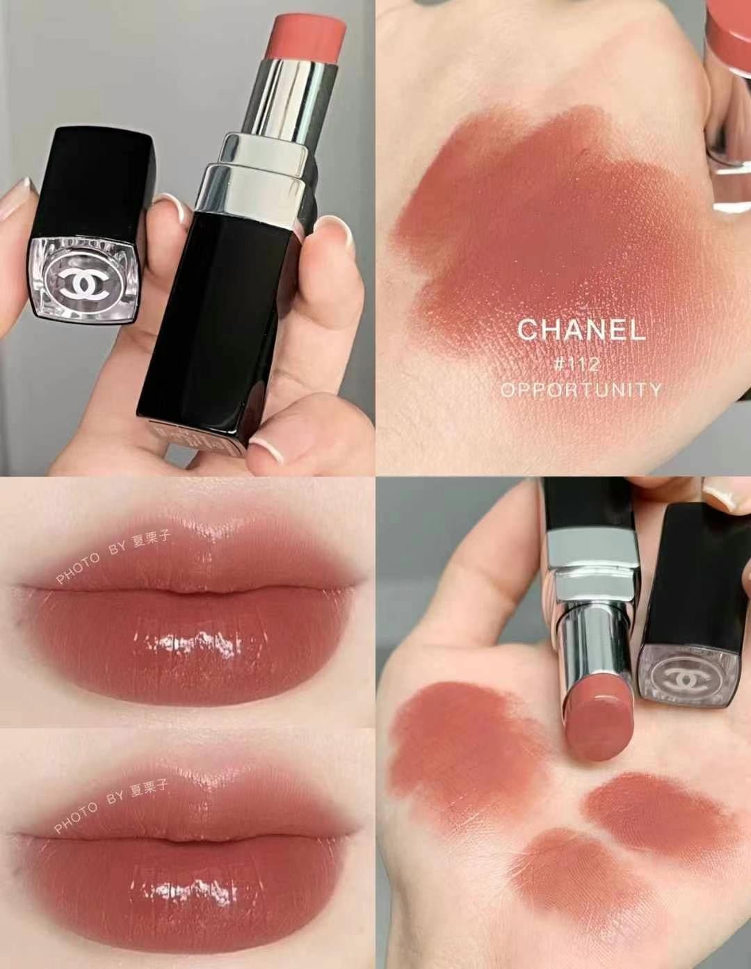 CHANEL 香奈兒 ROUGE COCO BLOOM 保濕豐盈唇膏 絕版色 112 - OPPORTUNITY 3g - La Fée Beauty