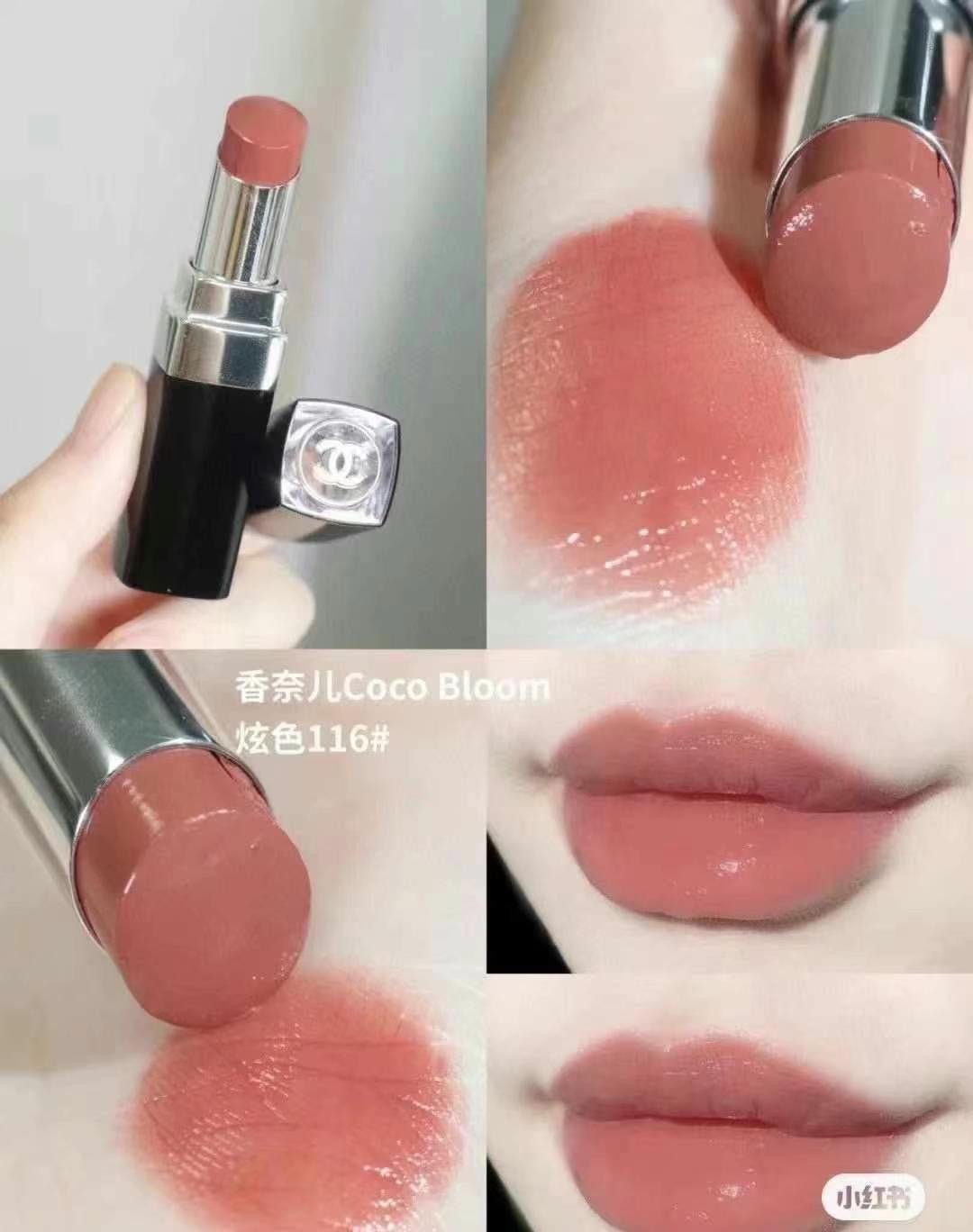 CHANEL 香奈兒 ROUGE COCO BLOOM 保濕豐盈唇膏 116 - DREAM 3g （絕版色） - La Fée Beauty