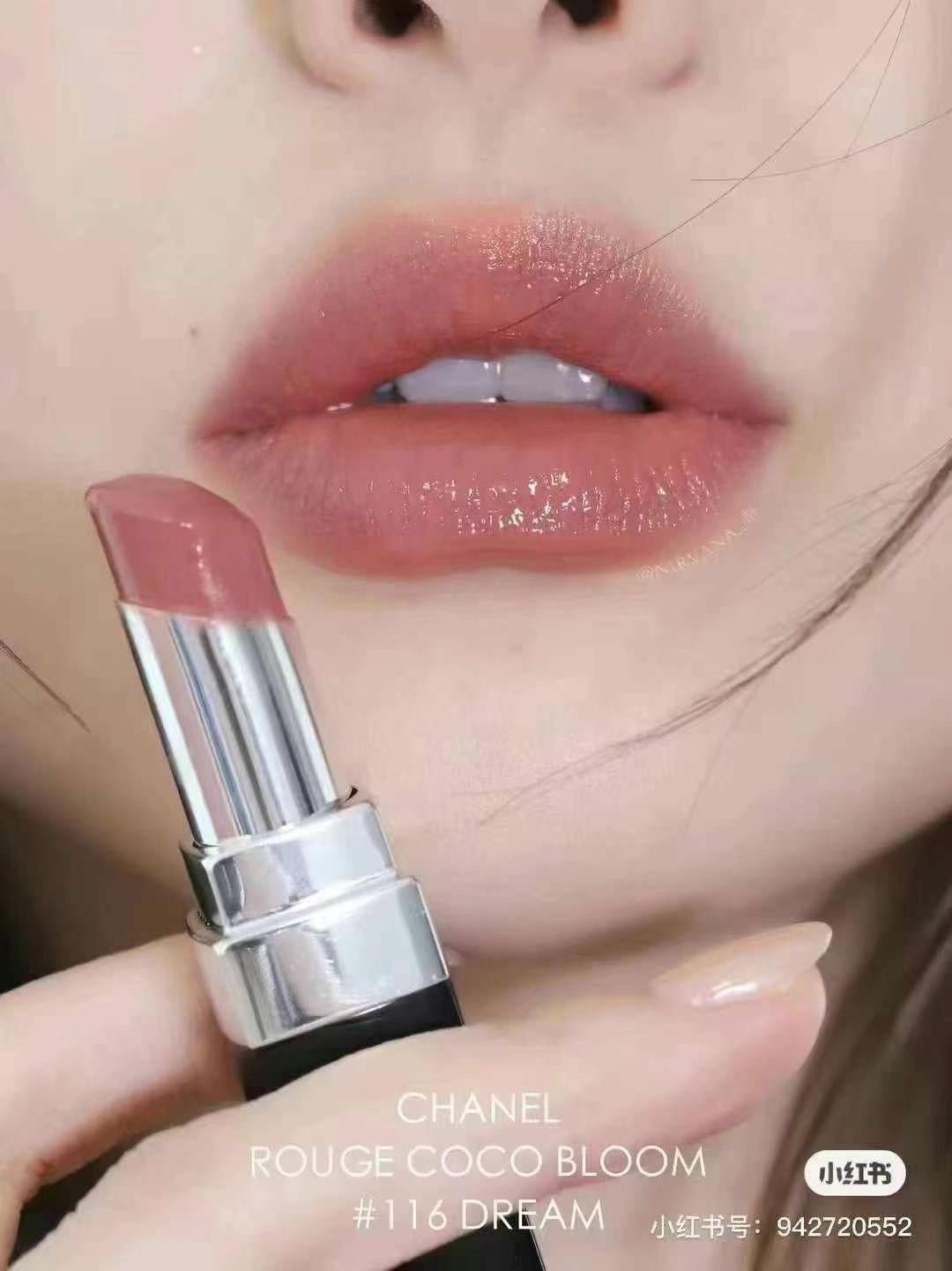 CHANEL 香奈兒 ROUGE COCO BLOOM 保濕豐盈唇膏 116 - DREAM 3g （絕版色） - La Fée Beauty