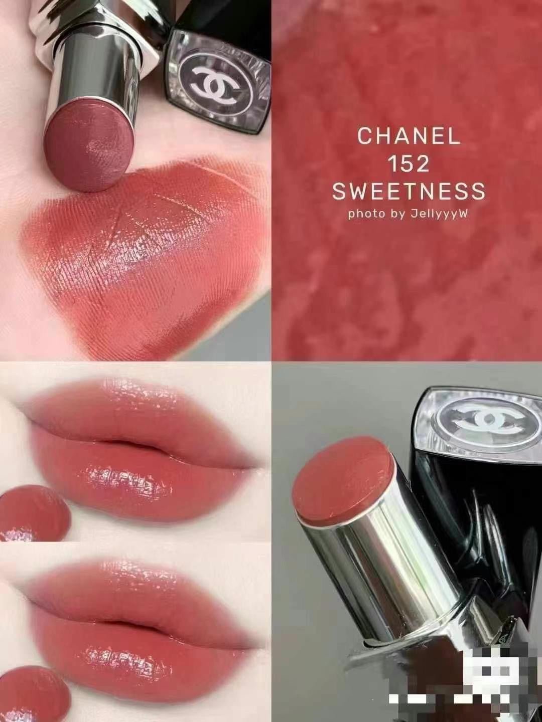 CHANEL 香奈兒 ROUGE COCO BLOOM 保濕豐盈唇膏 152 - SWEETNESS 3g - La Fée Beauty
