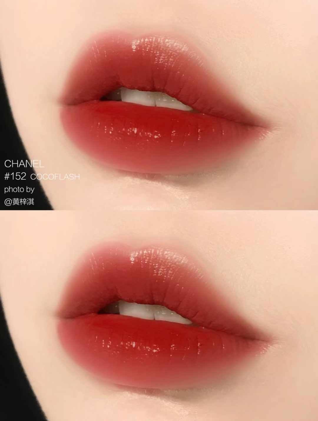 CHANEL 香奈兒 ROUGE COCO FLASH 透亮光感唇膏 152 - SHAKE 3g - La Fée Beauty