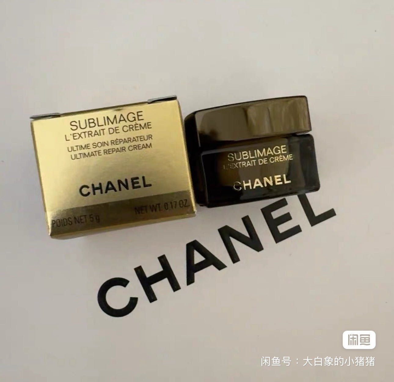 CHANEL 香奈兒 SUBLIMAGE全效再生修復精華霜 5ml (旅行裝） - La Fée Beauty