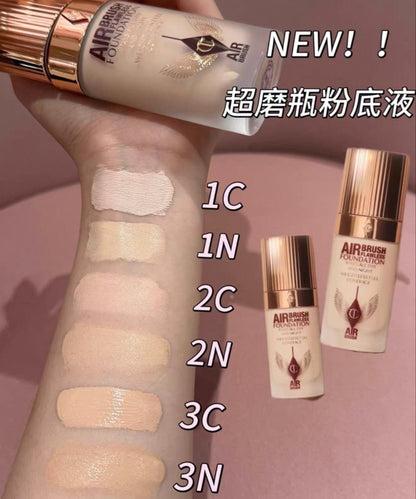 CHARLOTTE TILBURY 新版 AIRBRUSH FLAWLESS FOUNDATION 輕盈無瑕粉底液 30ml - La Fée Beauty