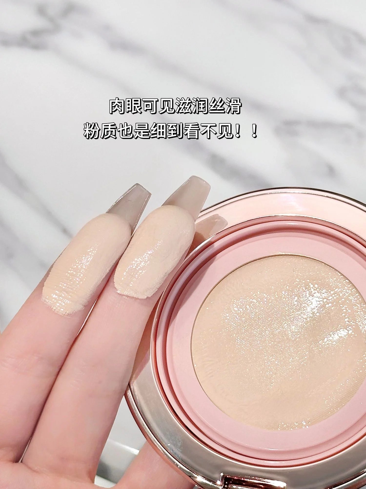 CHARLOTTE TILBURY PILLOW TALK BEAUTIFYING CUSHION FOUNDATION 夢幻柔光粉氣墊 - La Fée Beauty