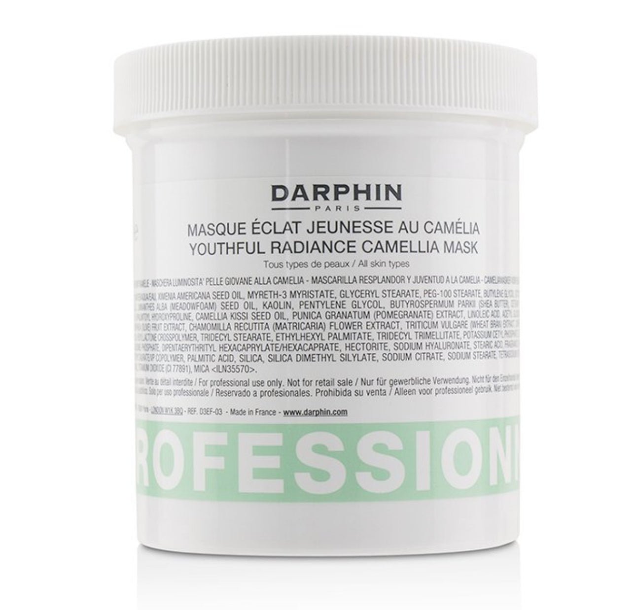 Darphin 青春煥顏山茶花亮采面膜 - La Fée Beauty