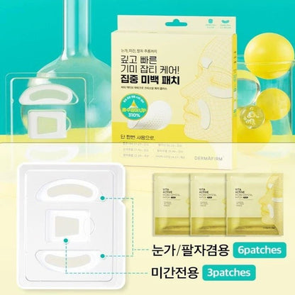DERMAFIRM Vita Active 微晶貼片 1 盒 改善眼角皺紋 八字眉間紋 - La Fée Beauty