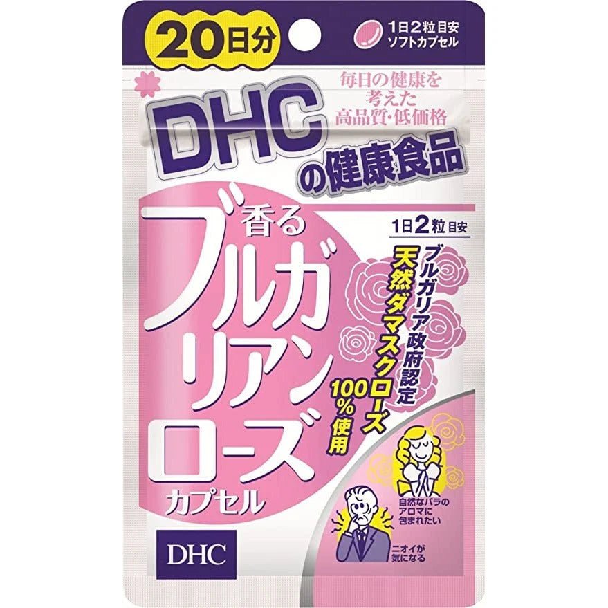 日本 DHC 玫瑰香美肌香體丸 20日 - La Fée Beauty
