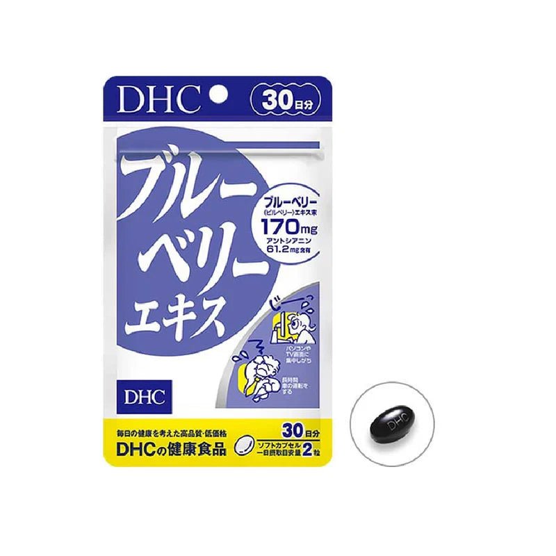 DHC 護眼藍莓精華片 保護眼睛 含葉黃素 緩解眼部疲勞 30日分 - La Fée Beauty