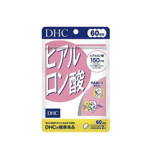 DHC超級補水玻尿酸營養素 60日 可搭配膠原蛋白片 - La Fée Beauty