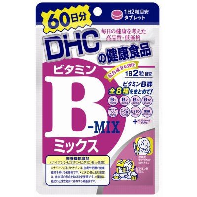 日本 DHC 混合維生素B群 60日 控油祛痘調理皮膚 緩解疲勞減少口腔潰瘍 - La Fée Beauty