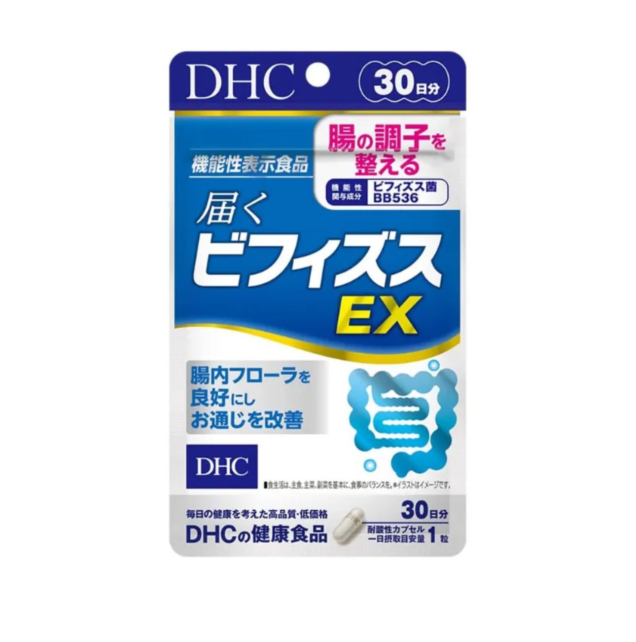 日本 DHC 益生菌雙歧桿菌EX 30日分 調節腸胃促進消化 - La Fée Beauty