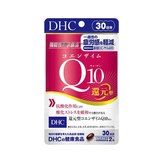 DHC 輔酶Q10 30日分 60粒 - La Fée Beauty