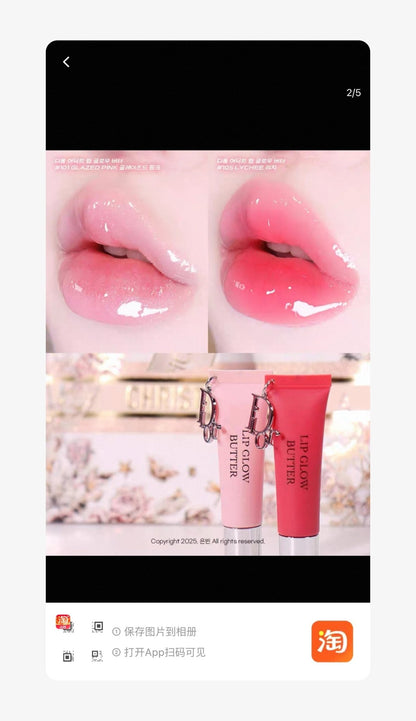 Dior 迪奥 新品 誘惑煥彩潤唇蜜 10ml - La Fée Beauty