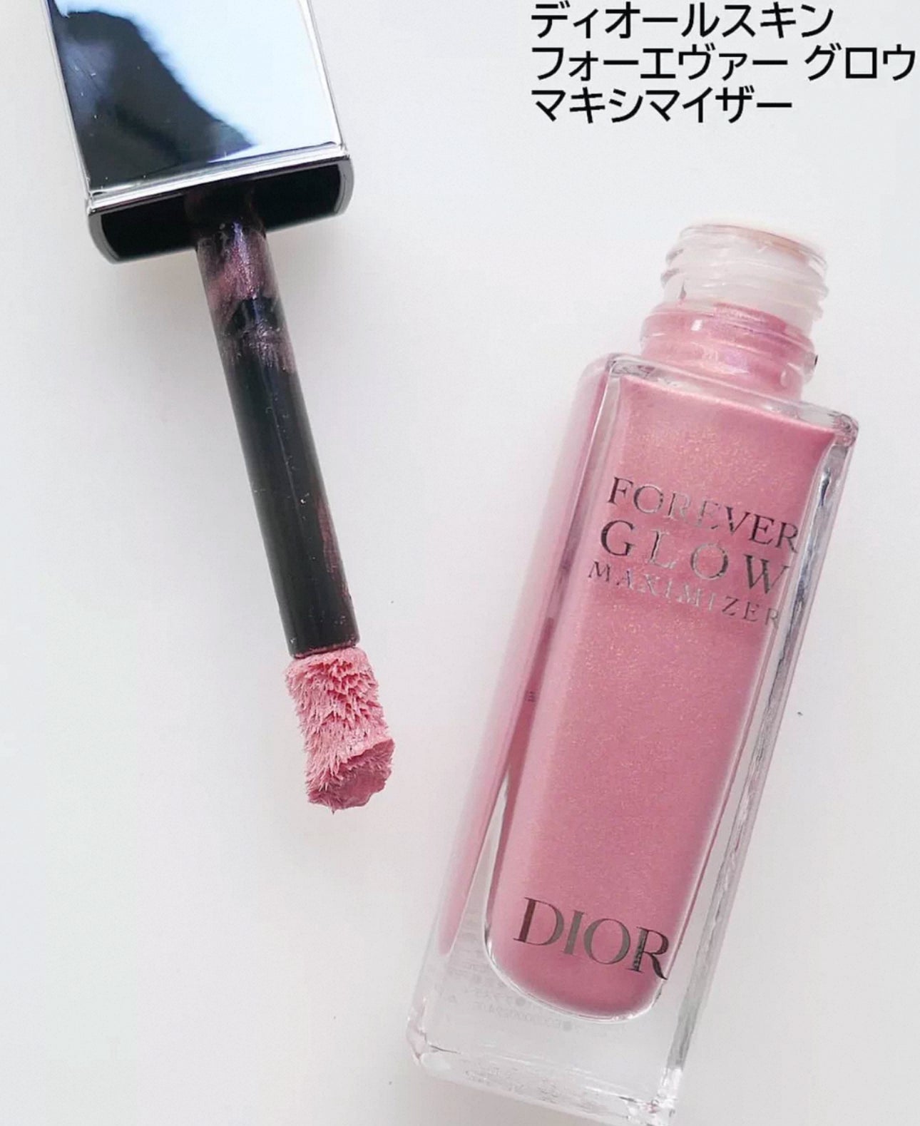 Dior 限量色 恆久貼肌亮采光影液 11ml 212 TUTU - La Fée Beauty