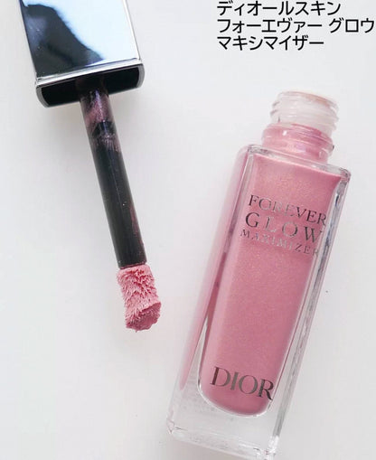 Dior 限量色 恆久貼肌亮采光影液 11ml 212 TUTU - La Fée Beauty