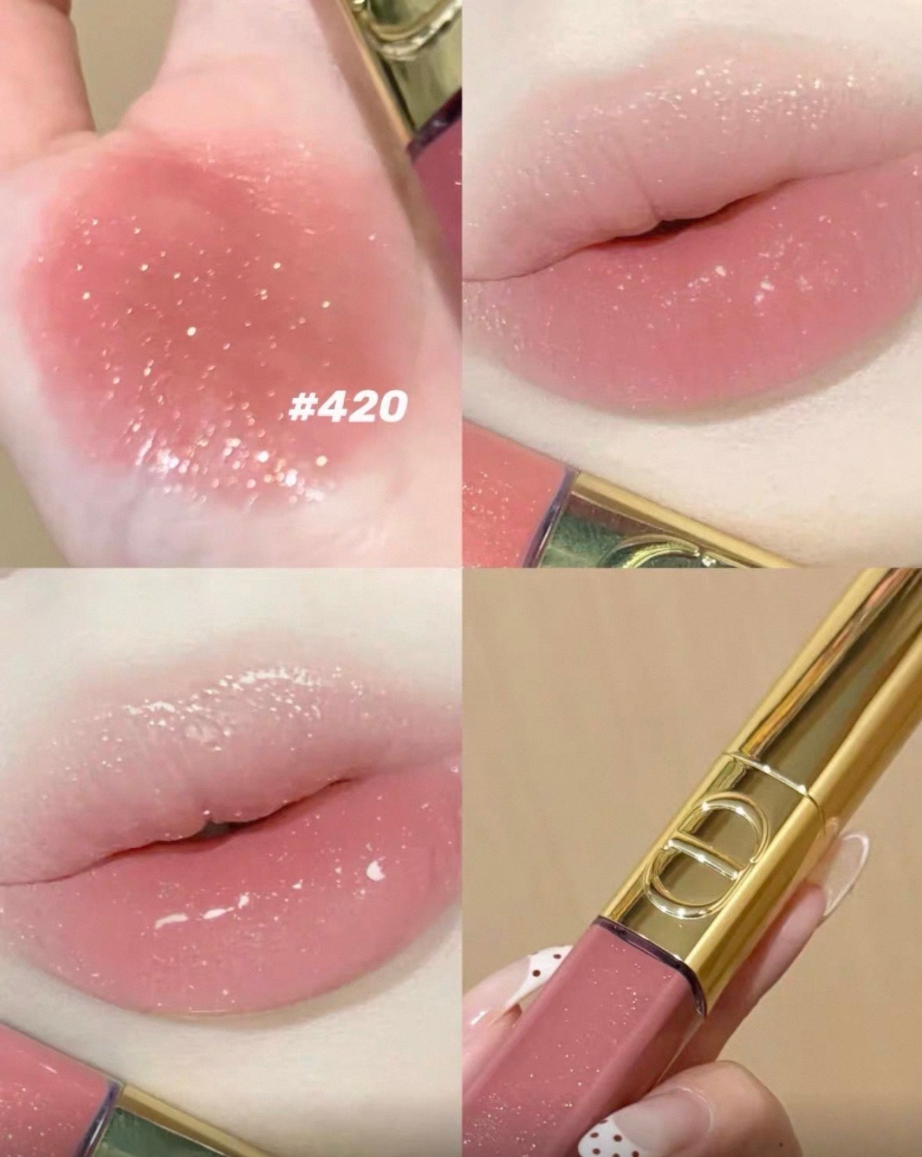 Dior 迪奥 2025聖誕 傲姿持色雙效閃亮唇釉 - La Fée Beauty