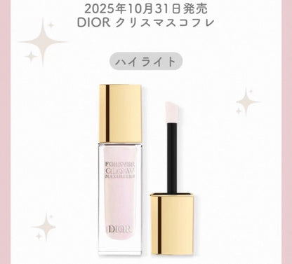 Dior 2025 聖誕限定 Forever Glow Maximizer Liquid Highlighter 恆久貼肌亮采光影液 001Abracadadior - La Fée Beauty