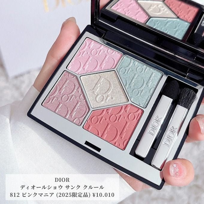Dior 2025年 高級訂製五色眼影 - Glowmania珍藏版 812 絕版了 - La Fée Beauty