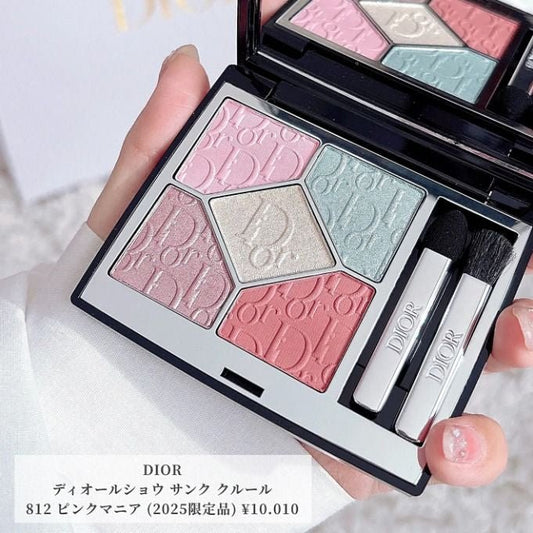 Dior 2025年 高級訂製五色眼影 - Glowmania珍藏版 812 絕版了 - La Fée Beauty