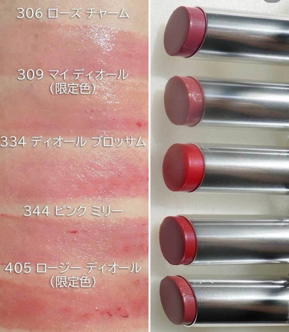 Dior 迪奥 2026新色 玻璃鏡光誘惑唇膏 2.7g ❤️‍🔥❤️‍🔥❤️‍🔥 - La Fée Beauty
