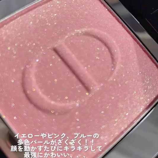 Dior 傲姿胭脂腮红212 Tutu 5.3g - La Fée Beauty