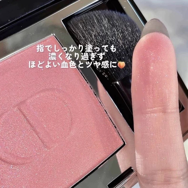 Dior 傲姿胭脂腮红212 Tutu 5.3g - La Fée Beauty