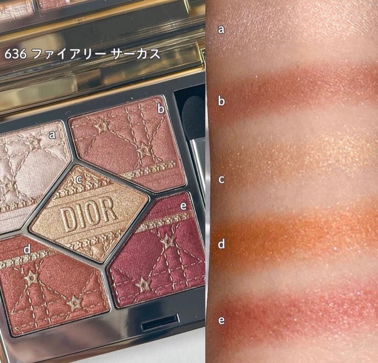 Dior 高級訂製五色眼影 – 25年聖誕珍藏版 636 Fiery Circus 7 g - La Fée Beauty