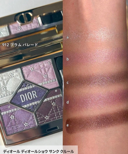 Dior 高級訂製五色眼影 – 25年聖誕珍藏版 912 Plum Parade 7 g - La Fée Beauty