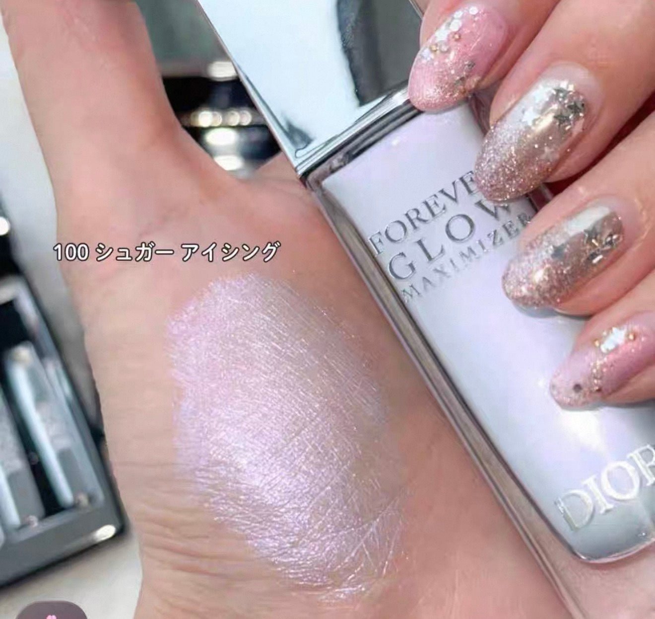 Dior 26年春季伊势丹限定 高光液100 - La Fée Beauty