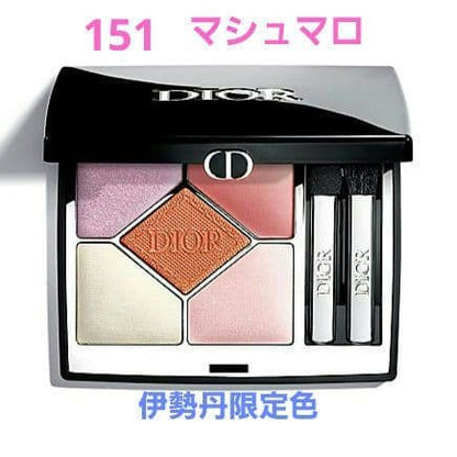 Dior 26年春季伊势丹限定 五色眼影151 - La Fée Beauty