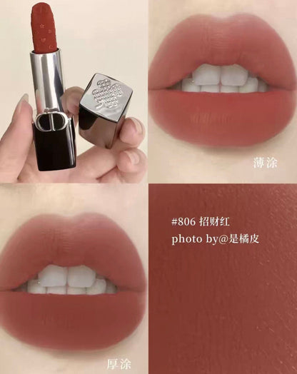Dior 迪奥 26新年開運紅限定 傲姿唇膏 - 珍藏版 806 Red Luck - La Fée Beauty