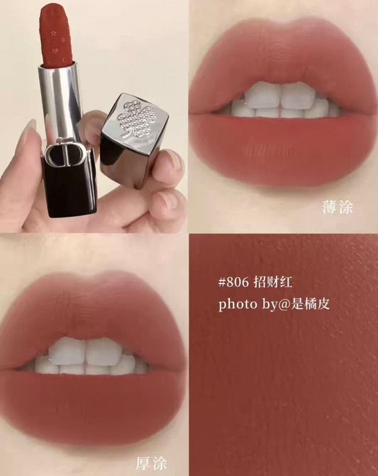 Dior 迪奥 26新年開運紅限定 傲姿唇膏 - 珍藏版 806 Red Luck - La Fée Beauty