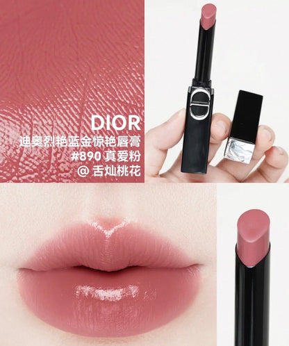 Dior 迪奥 26年新春色 烈艷藍金驚艷唇膏 幼管唇膏 890 Rose Destiny 2.2g - La Fée Beauty