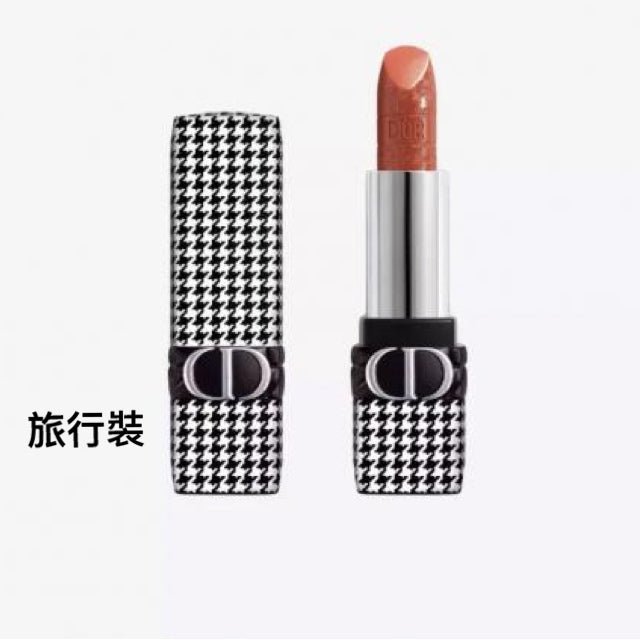 Dior 迪奥 藍星唇膏 千鳥格限量版 312栗子南瓜 1.5g 旅行裝 - La Fée Beauty