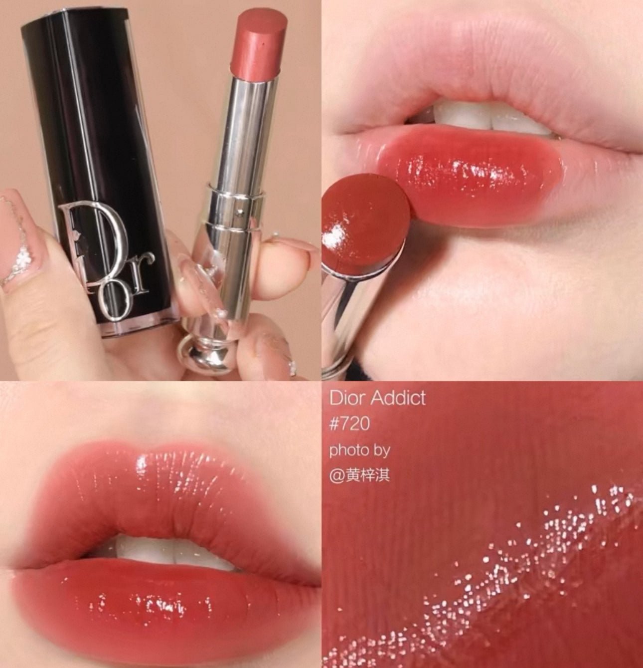 Dior 迪奥 鏡光誘惑唇膏 3.2g - La Fée Beauty