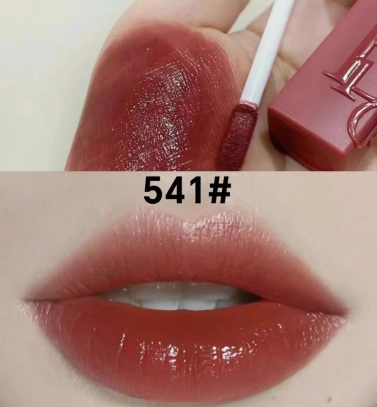 Dior 迪奥 亮色美唇液 541 Addict 5ml - La Fée Beauty