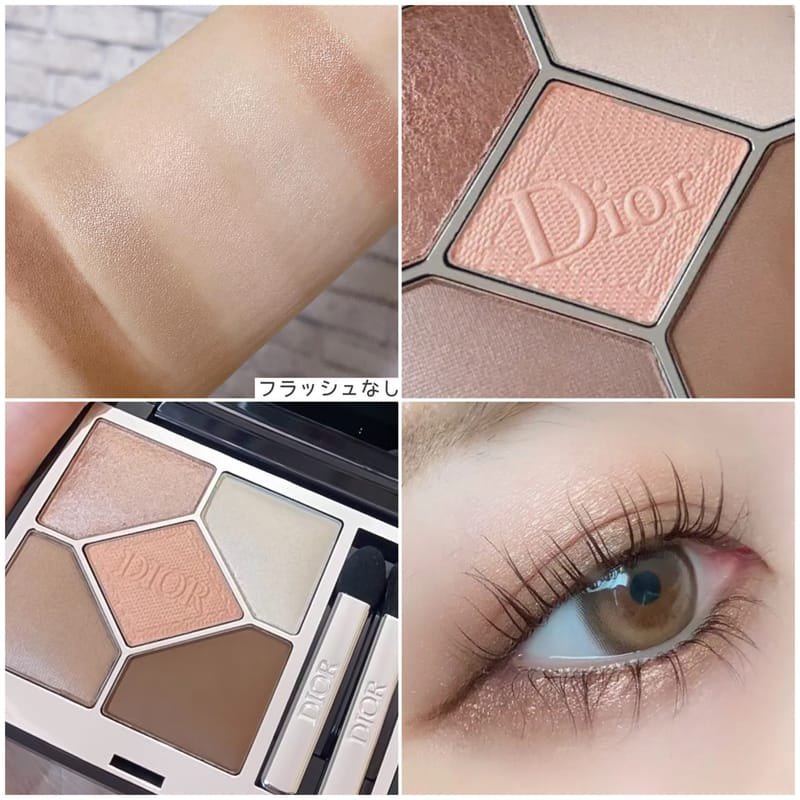 Dior 高級訂製五色眼影 649 Nude Dress 高級氣質暖棕奶茶 - La Fée Beauty