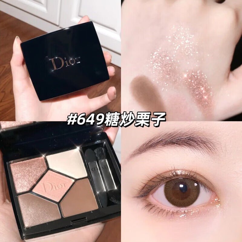Dior 高級訂製五色眼影 649 Nude Dress 高級氣質暖棕奶茶 - La Fée Beauty