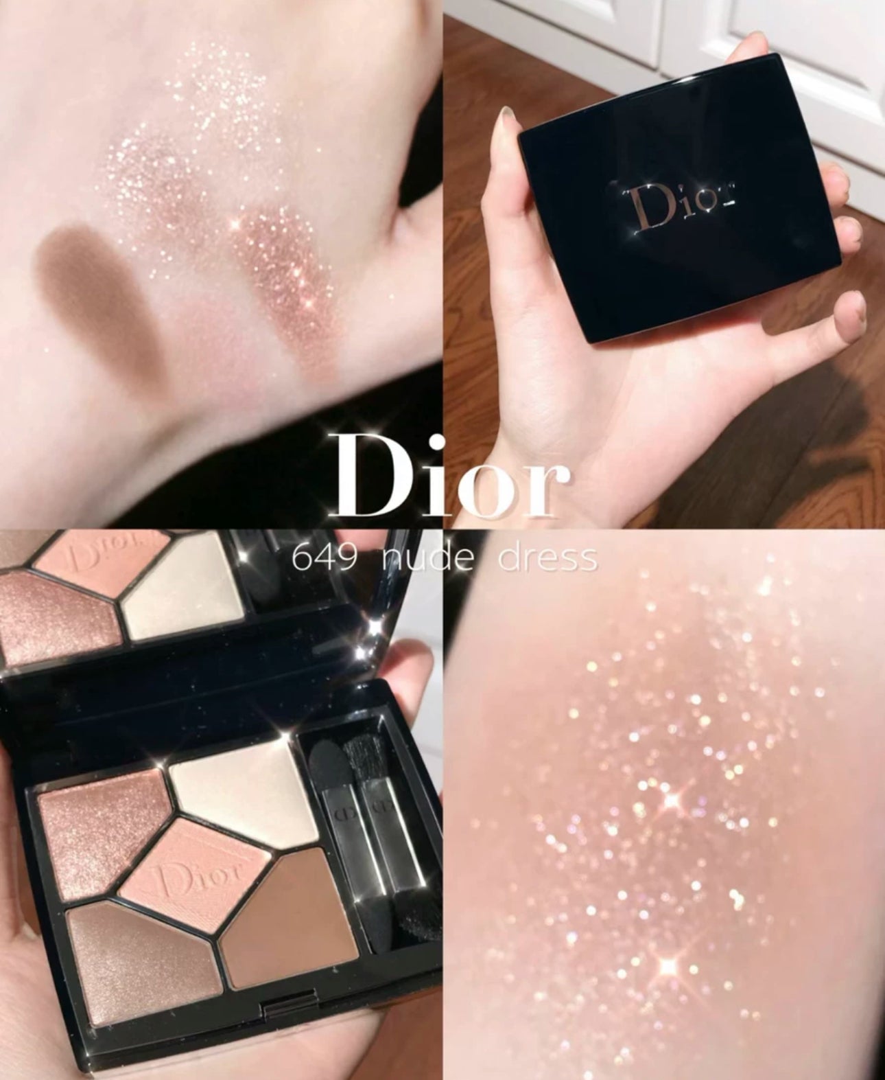 Dior 高級訂製五色眼影 649 Nude Dress 高級氣質暖棕奶茶 - La Fée Beauty