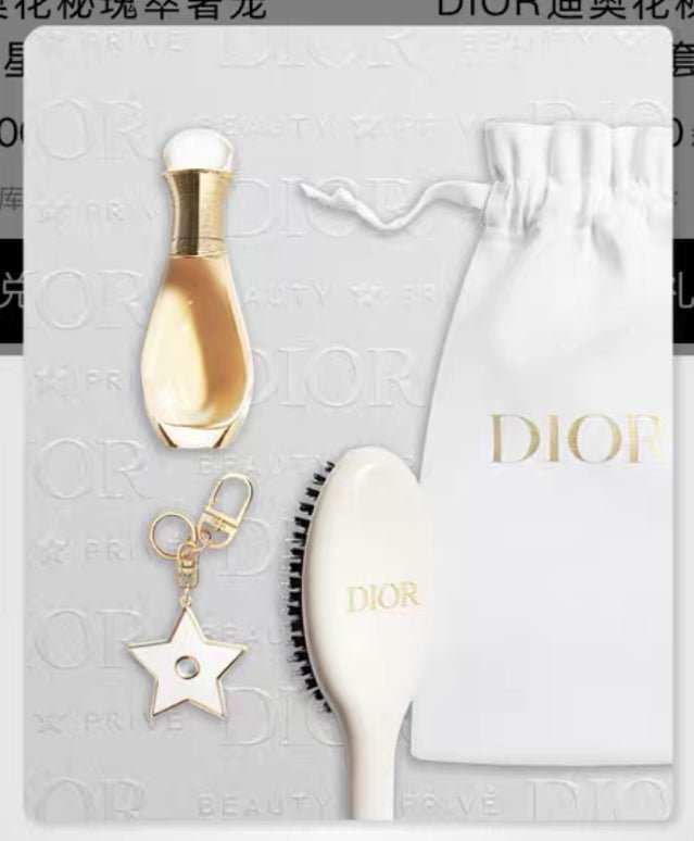 Dior 迪奧 梳子限定套裝 - La Fée Beauty