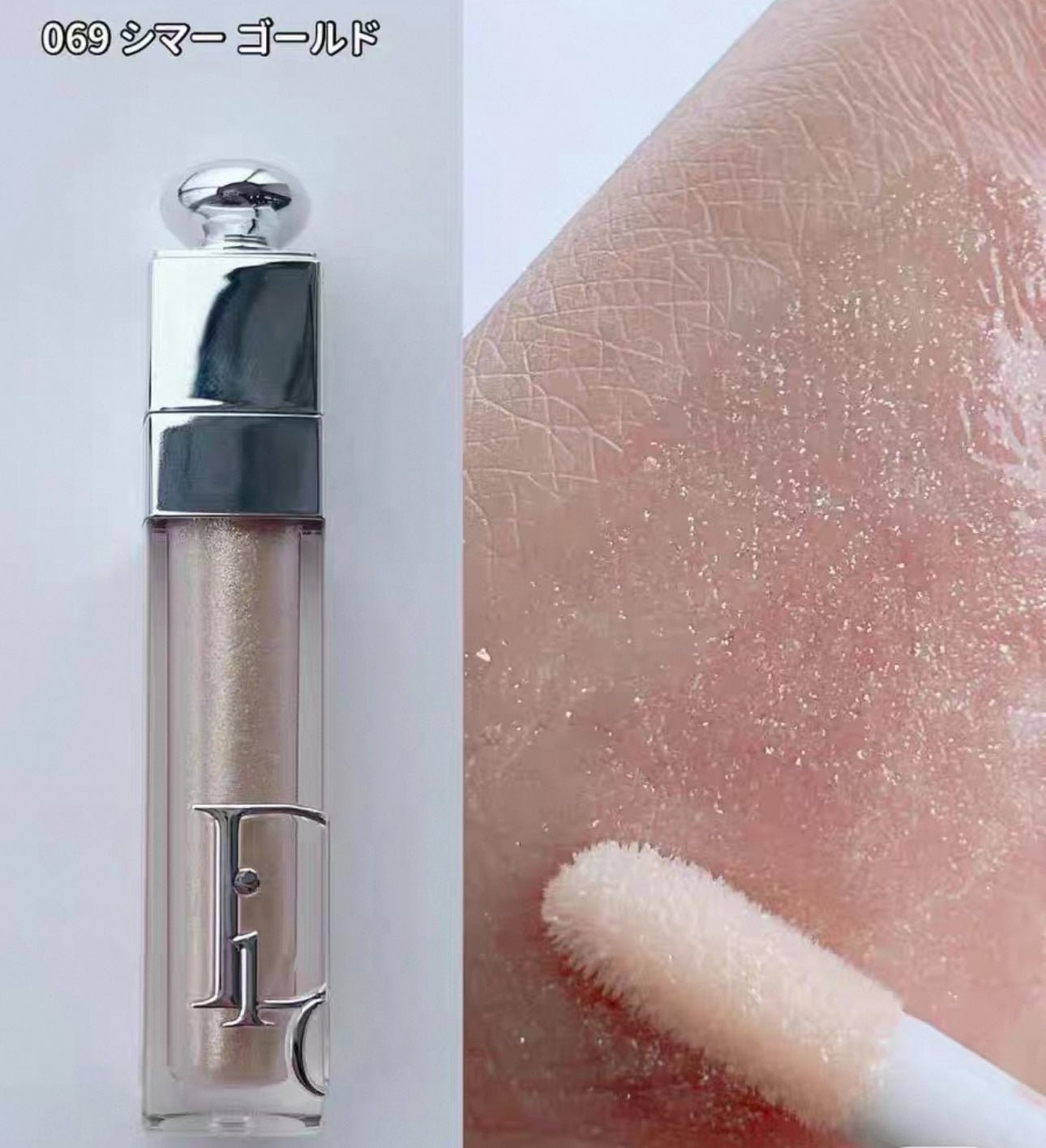 Dior 迪奥 誘惑豐盈水潤唇彩 6ml - La Fée Beauty