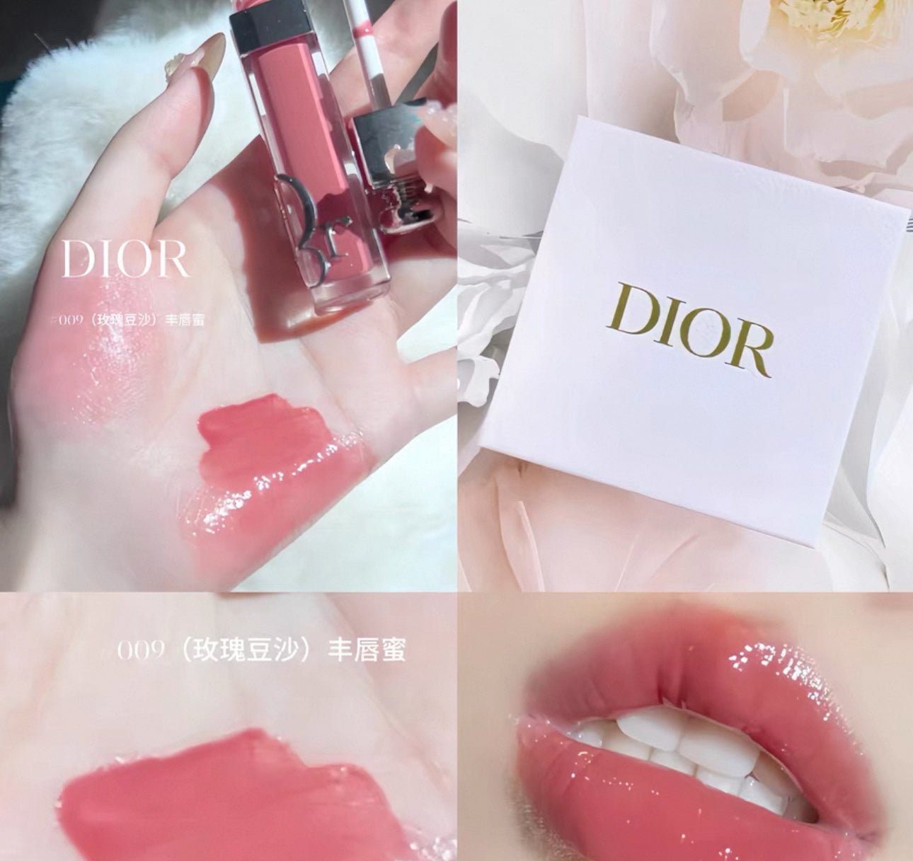 Dior 迪奥 誘惑豐盈水潤唇彩 6ml - La Fée Beauty