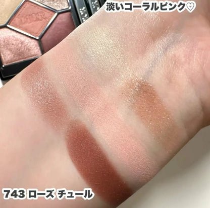 Dior 高級訂製五色眼影 743 Rose Tulle - La Fée Beauty
