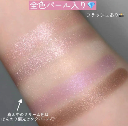 Dior 限定五色眼影 874 Misty Iris紫陽花 - La Fée Beauty